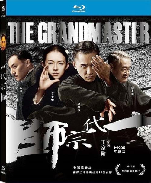 浙江大学硕士学位证书新版